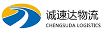 温州到苏州物流公司